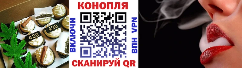 Cannafood марихуана  MEGA ссылка  Медногорск  где продают наркотики 