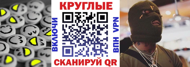 Экстази 300 mg  Медногорск 