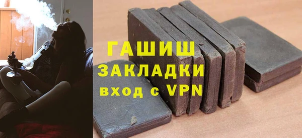 бошки Верхнеуральск
