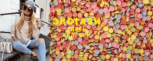 apvp Сафоново