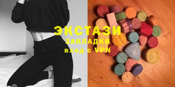 apvp Сафоново