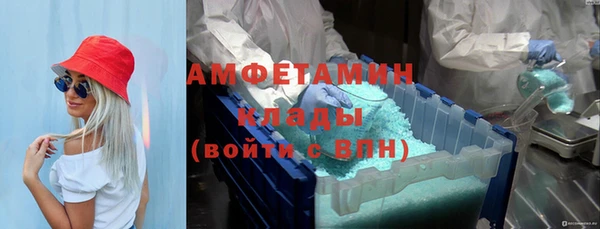 бошки Верхнеуральск