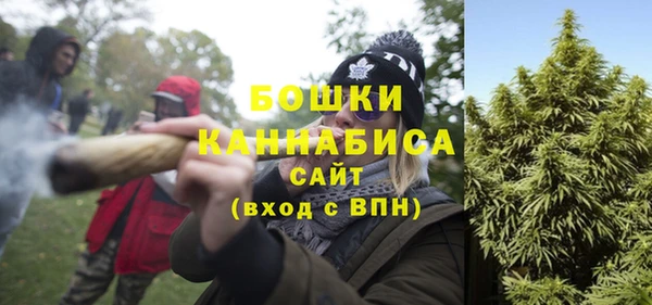 кокаин премиум Верея