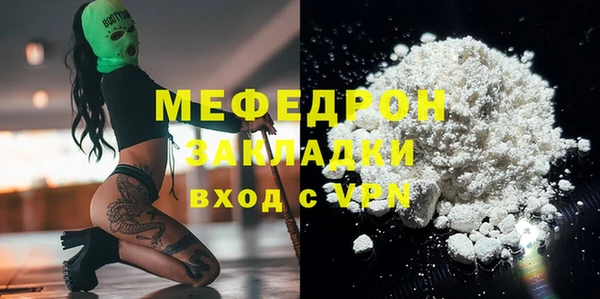 бошки Верхнеуральск