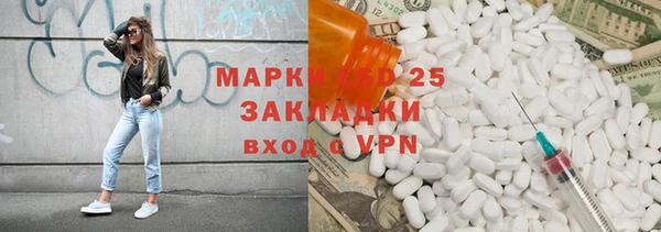 кокаин премиум Верея