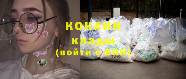 бошки Верхнеуральск