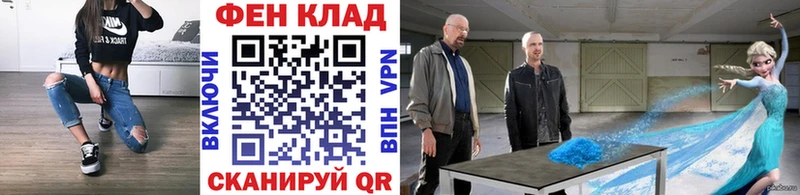 МЕТАМФЕТАМИН мет  Медногорск 